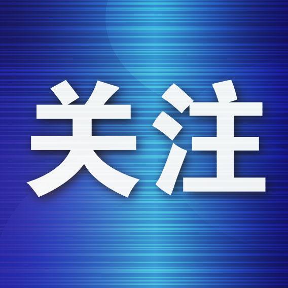 九游娱乐官方网站-英博外援伤愈归队
