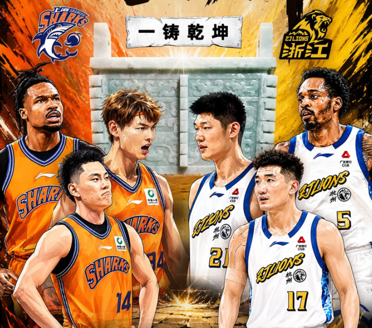九游娱乐-总冠军前瞻！广厦恐遭横扫，孙铭徽需弃用，一人王博救星！